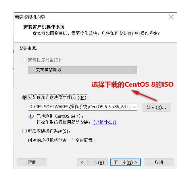 file