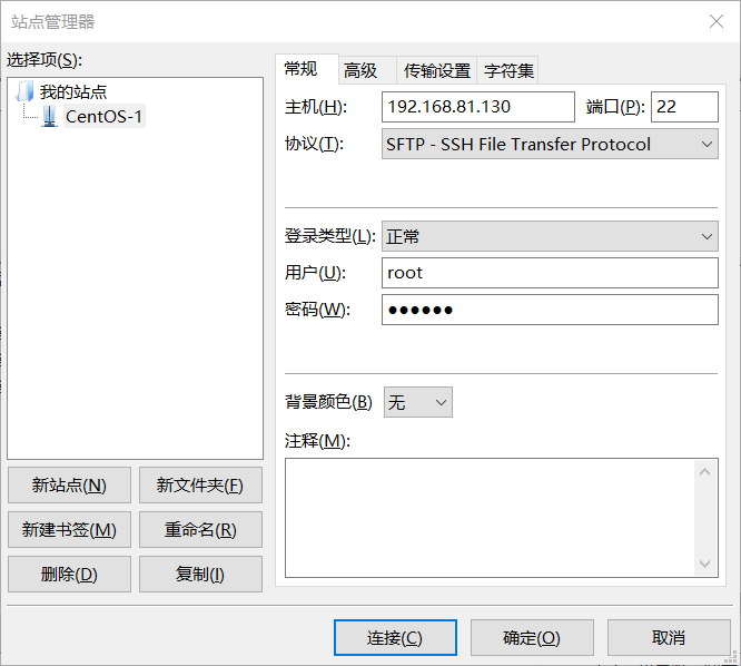 file