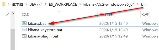 file