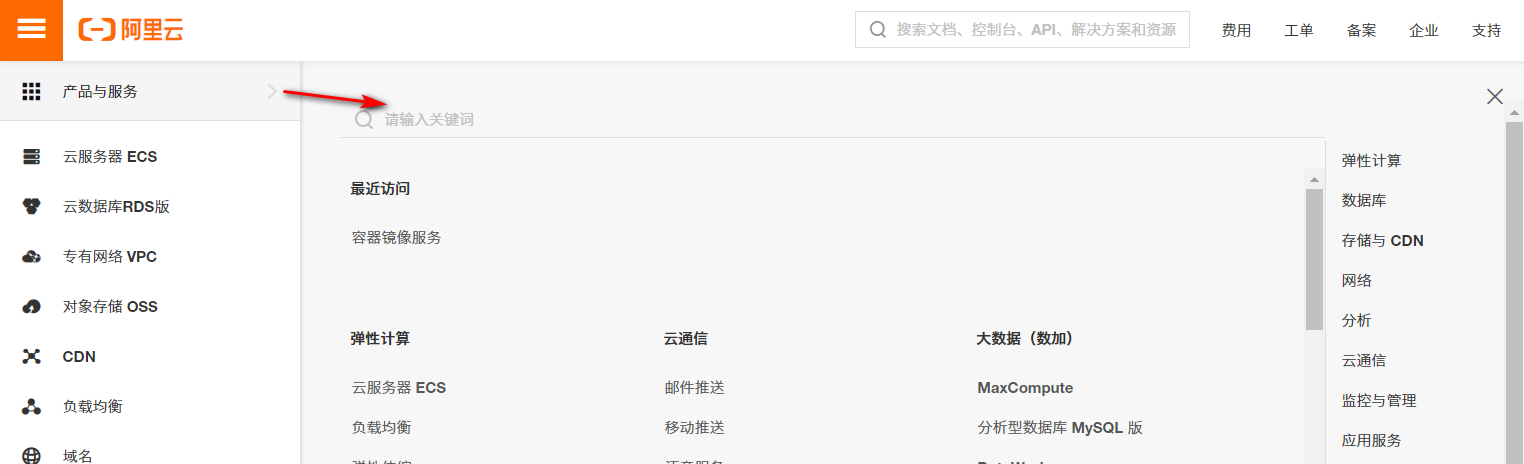 file