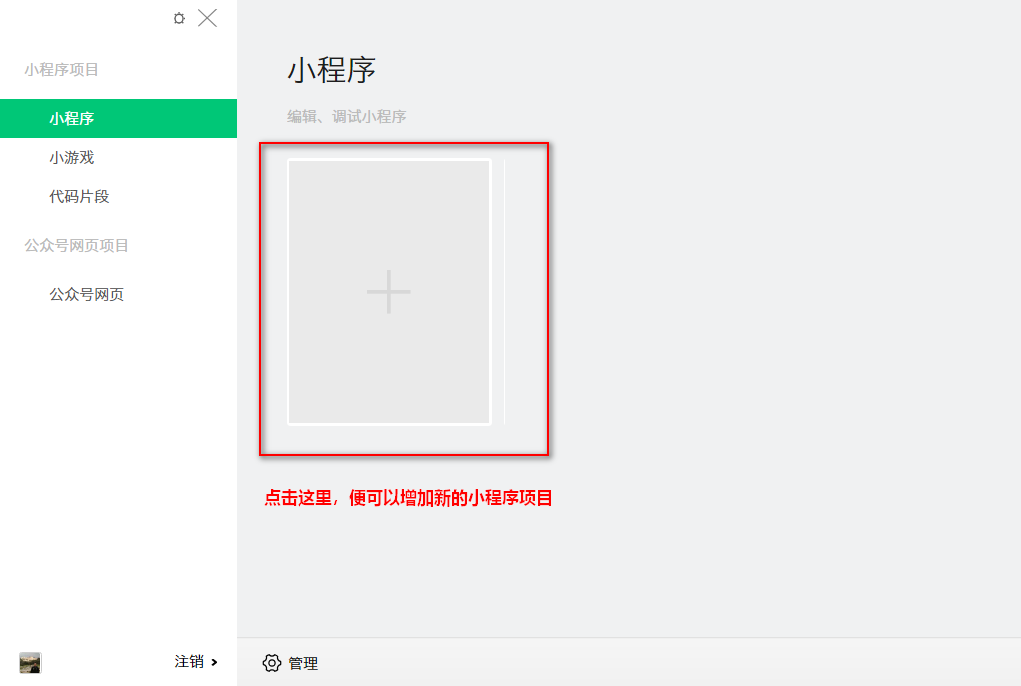 file