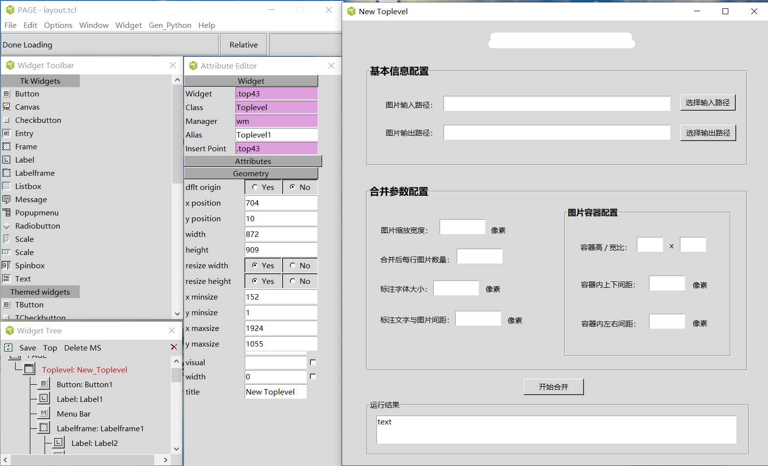 file