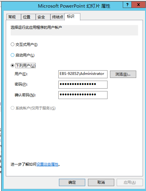 file