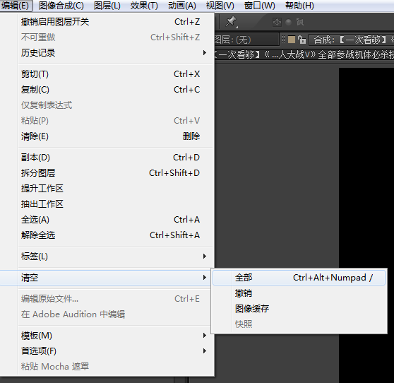file